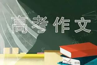 ?杜兰特因腿筋伤势再次缺阵 已经连续缺席第三场比赛